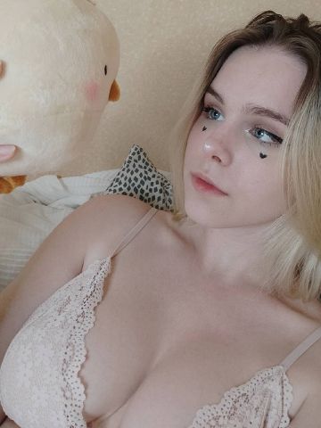Жасмин